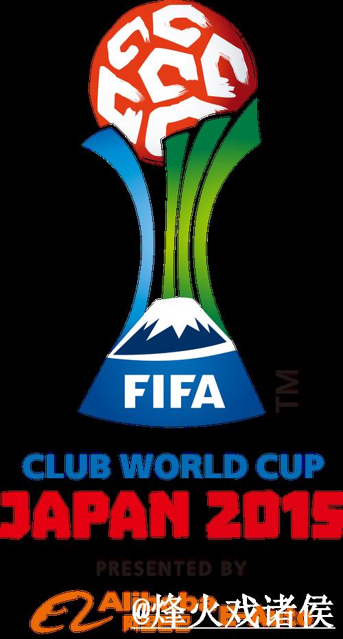 美加墨世界杯线上开户下注官网