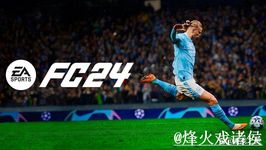 2026世界杯官方在线投注平台