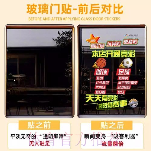 最新世界杯竞猜热门地址推荐 最新世界杯竞猜热门地址推荐